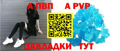 jwh Мариинск