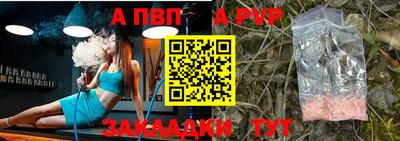 дурь Малоярославец