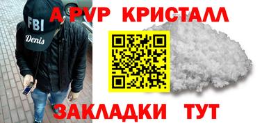 jwh Мариинск