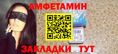 соль курить ск Ликино-Дулёво
