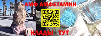 дурь Малоярославец