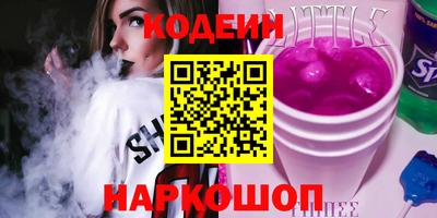 дурь Малоярославец