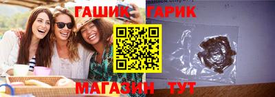 jwh Мариинск