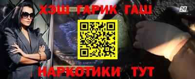 сатива Малгобек