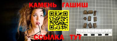 дурь Малоярославец