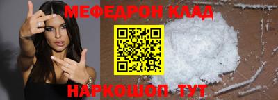 сатива Малгобек
