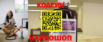 jwh Мариинск