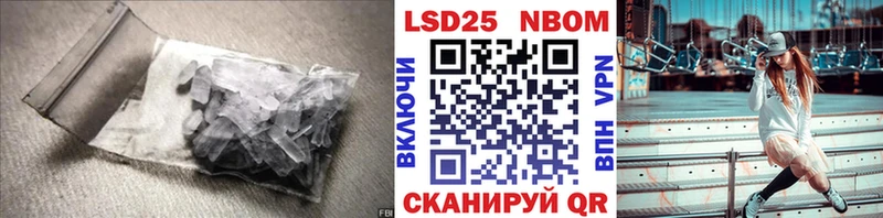 ЛСД экстази ecstasy  Обнинск 