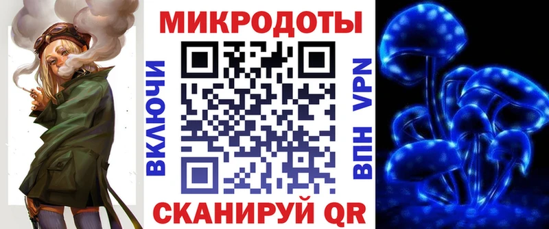 даркнет сайт  Обнинск  Галлюциногенные грибы MAGIC MUSHROOMS 